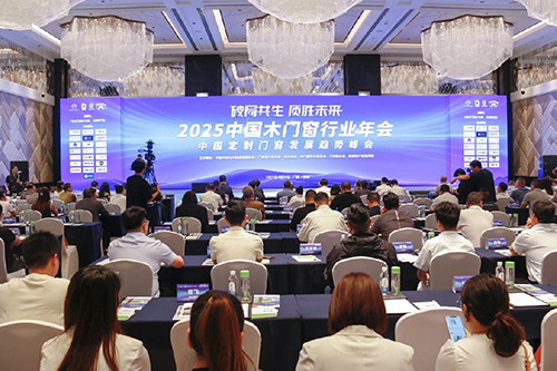 喜報 | 周信密封榮獲“優(yōu)秀供應商”稱號